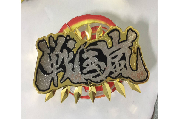 游戲機(jī)裝配件：（工藝：成型-真空電鍍-鐳雕-燙